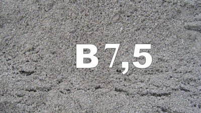 Пескобетон B7,5 (100)
